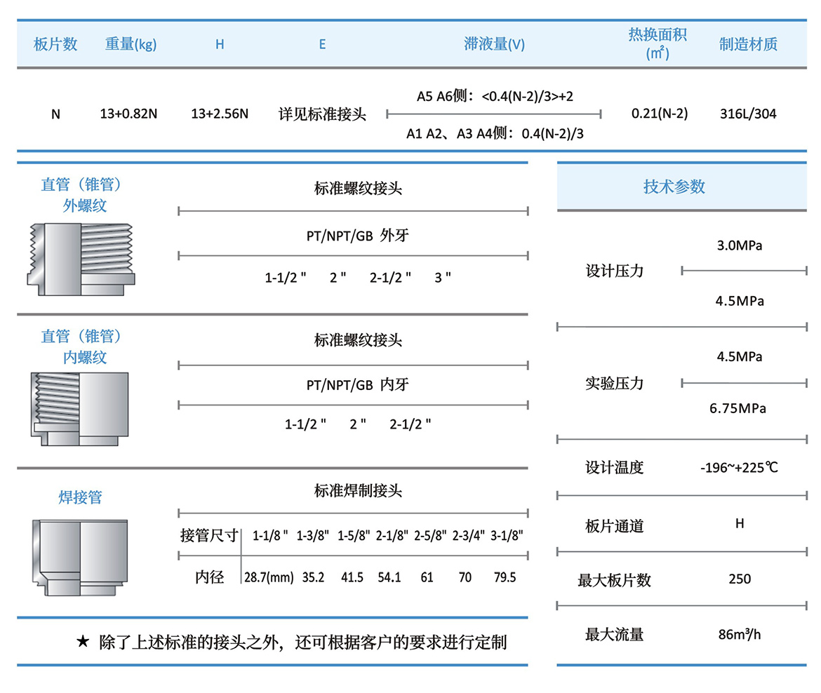 未標(biāo)題-4.jpg